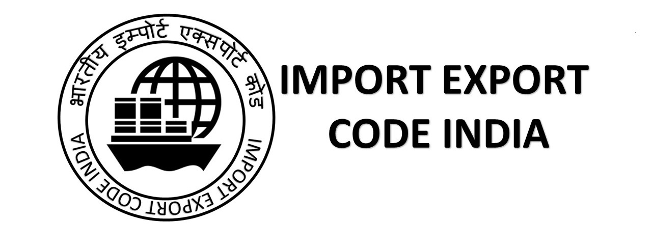 IEC